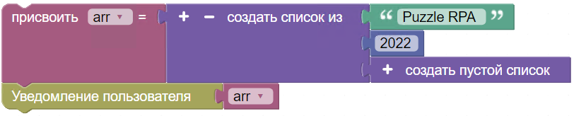 картинка_2